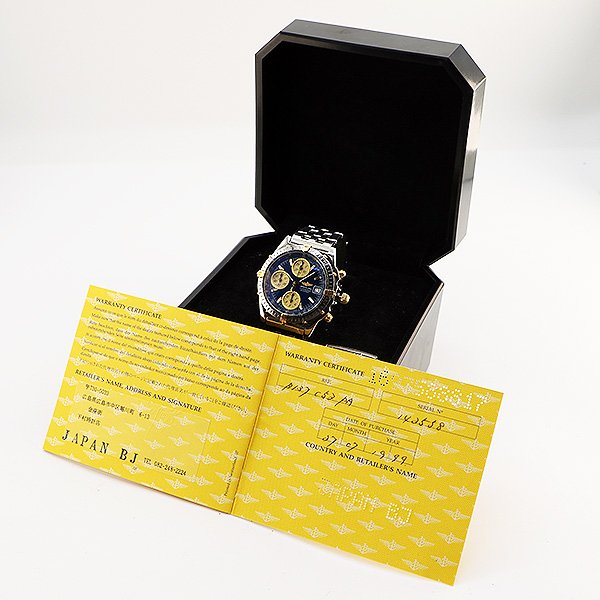 ブライトリング　クロノマットビコロ　Ｂ１３０５１　紺文字盤／金インダイアル　箱