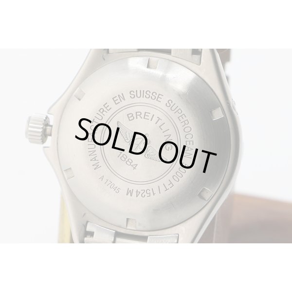 ブライトリング　スーパーオーシャン　Ａ１７０４５　黄色文字盤　裏面拡大