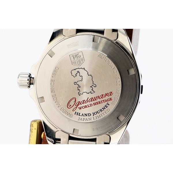 タグホイヤー　アクアレーサー　ＷＡＦ２１１７　紺文字盤　小笠原限定　裏面拡大