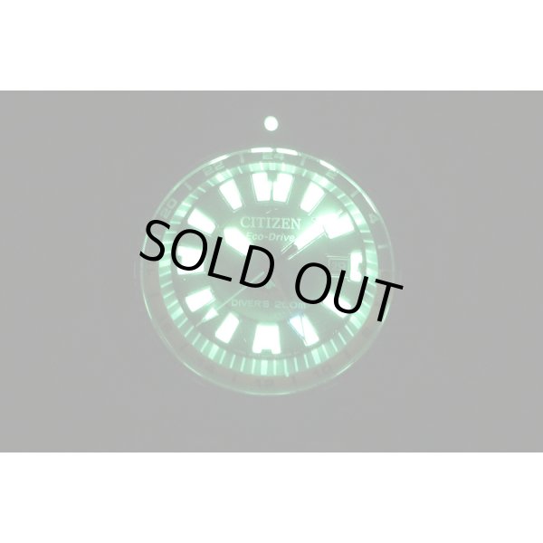 シチズン　プロマスター　ダイバー２００ＧＭＴ　ＢＪ７１２８－５９Ｅ　黒文字盤　ライト暗闇