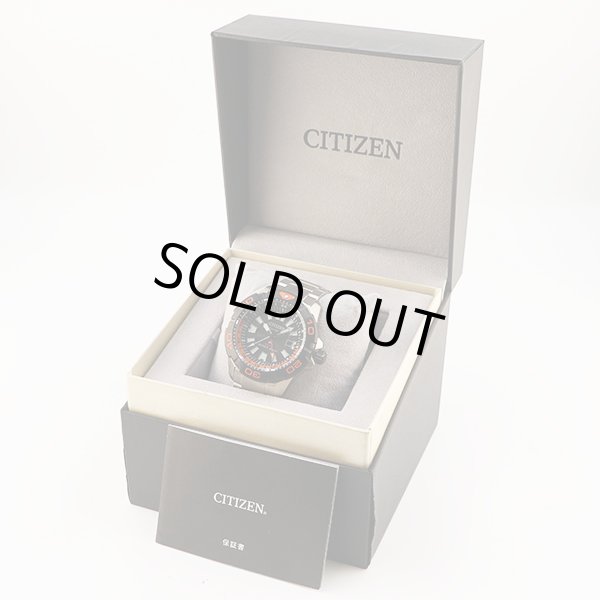 シチズン　プロマスター　ダイバー２００ＧＭＴ　ＢＪ７１２８－５９Ｅ　黒文字盤　箱