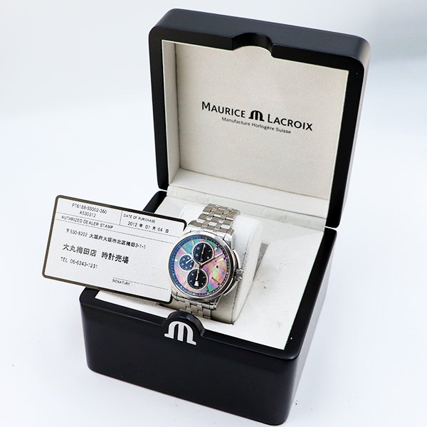 モーリス・ラクロア　ポントス　クロノグラフ　ＰＴ６１８８　黒シェル文字盤　箱・保証書