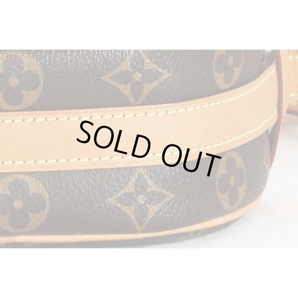 ルイ・ヴィトン　ボワット シャポー スープルPM M45578　底拡大