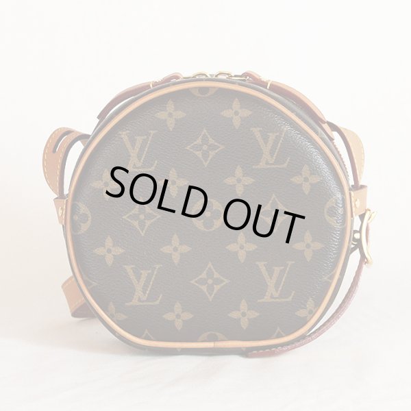 ルイ・ヴィトン　ボワット シャポー スープルPM M45578