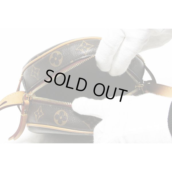 ルイ・ヴィトン　ボワット シャポー スープルPM M45578　中身