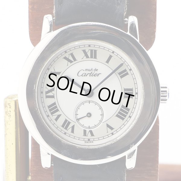 カルティエ　マストII　ロンド　１８１５－１　白文字盤