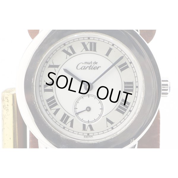 カルティエ　マストII　ロンド　１８１５－１　白文字盤　表面拡大