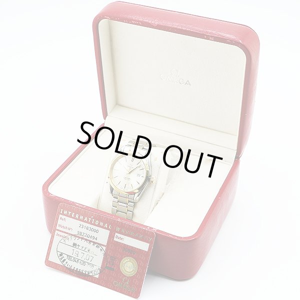 オメガ　シーマスター　アクアテラ　２３１８．３０　銀文字盤　箱・保証書