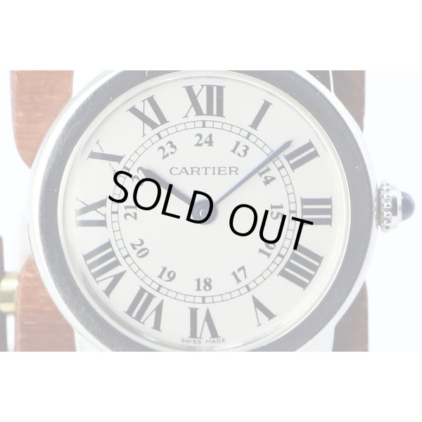 カルティエ　ロンドソロＳＭ　Ｗ６７０１００４　２９３３　銀文字盤　表面拡大