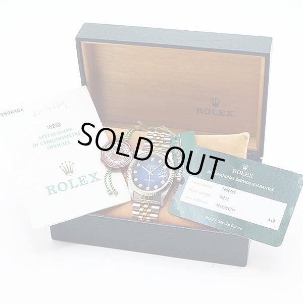 ロレックス　１６２３３Ｇ　青グラデーション文字盤　新１０Ｐ　Ｔ番（９９年）　箱・保証書・修理証明