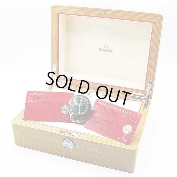 オメガ　シーマスター　コーアクシャル　２３３．３０．４１　黒文字盤　箱