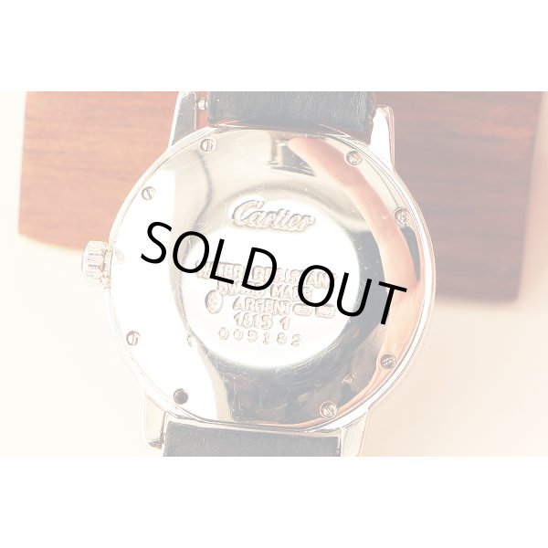 カルティエ　マストII　ロンド　１８１５－１　白文字盤　裏面拡大