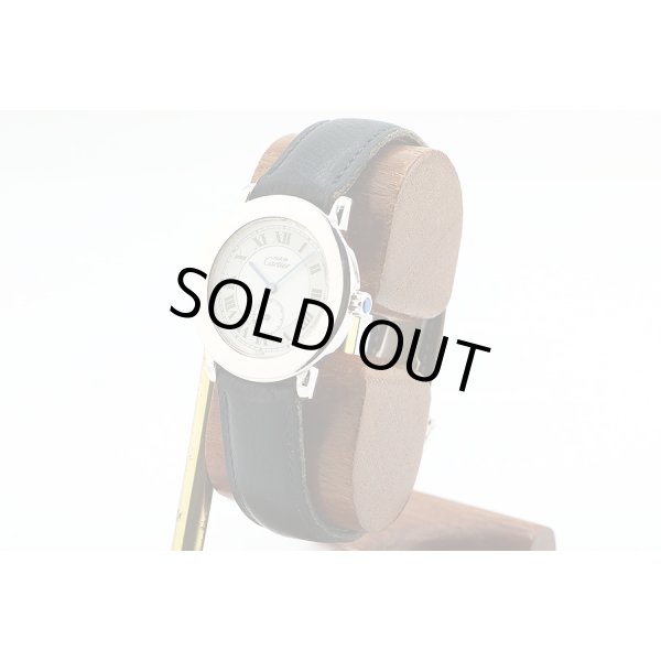 カルティエ　マストII　ロンド　１８１５－１　白文字盤　サイド