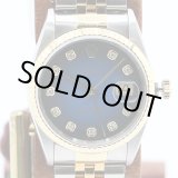 画像: ロレックス　１６２３３Ｇ　青グラデーション文字盤　新１０Ｐ　Ｔ番（９６年）