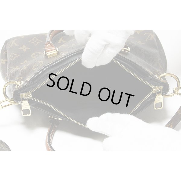 ルイ・ヴィトン　パラスBB M42960 ノワール　中身