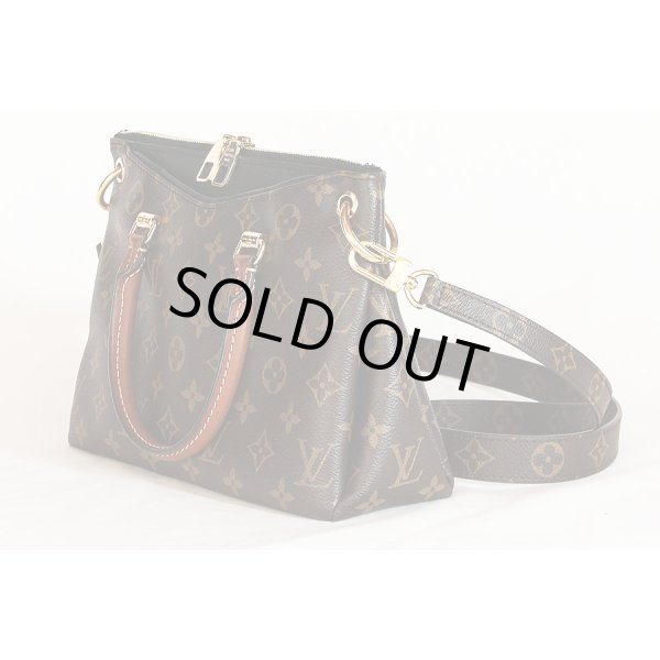 ルイ・ヴィトン　パラスBB M42960 ノワール　サイド