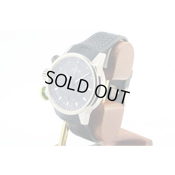 エドックス　エクストリームパイロットIII　１０３０３－３　ＴＩＮ－ＮＩＮ　ＷＲＣラリー限定　サイド