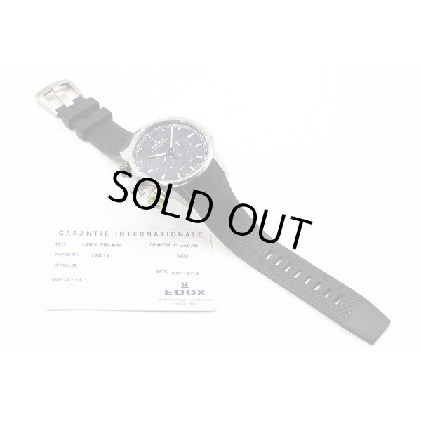 エドックス　エクストリームパイロットIII　１０３０３－３　ＴＩＮ－ＮＩＮ　ＷＲＣラリー限定　ラバーベルト状態