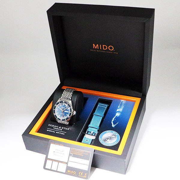 ミドー　オーシャンスタートリビュート　Ｍ０２６．８３０　青文字盤　箱・保証書・替えベルト