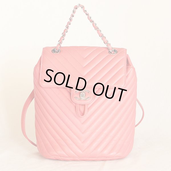 シャネル シェブロン Vステッチ チェーンリュック A91121 ピンク