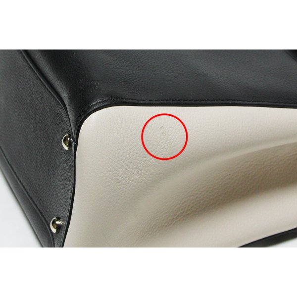 シャネル ネオエグゼクティブ 2WAYトートバック A69930 ブラック／アイボリー／GP金具 　汚れ