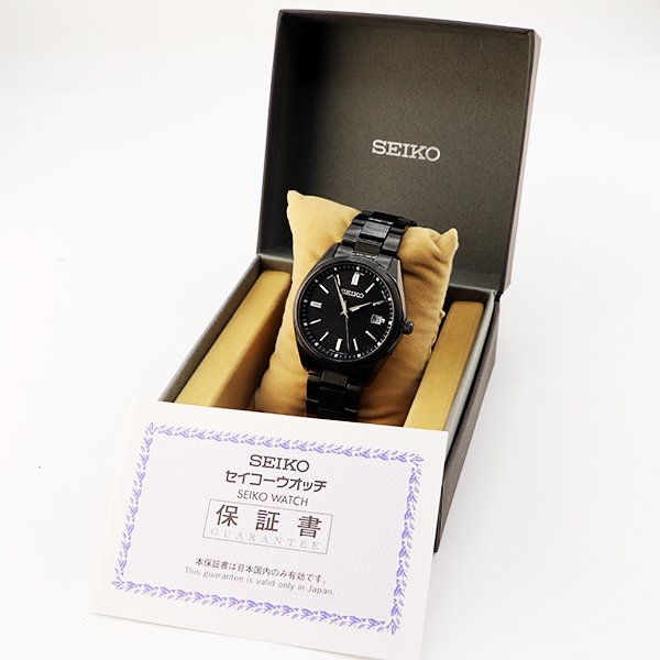 セイコー セレクション 電波ソーラー SBTM325 黒文字盤