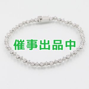 画像: LINE　K18WG ダイアイリブレスレット 1.50ct 8.00g
