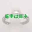 画像1: ミキモト　PT950 パールダイアイリリング 7.50mm 4.50g (1)