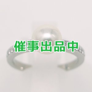 画像: ミキモト　PT950 パールダイアイリリング 7.50mm 4.50g
