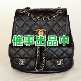 画像: シャネル　マトラッセ チェーンリュック AS3787 ブラック／GP金具
