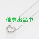 画像: ティファニー　750WG メトロハート ダイアイリネックレス 2.00g