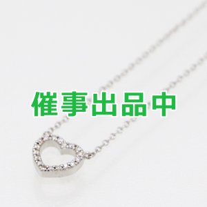 画像: ティファニー　750WG メトロハート ダイアイリネックレス 2.00g