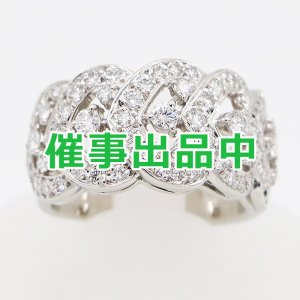 画像: ミキモト PT950 ダイアイリリング 0.97ct 12.30g