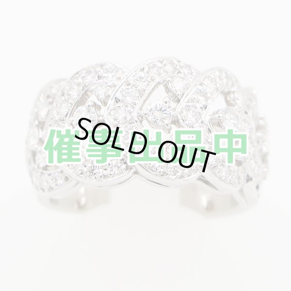 画像1: ミキモト PT950 ダイアイリリング 0.97ct 12.30g (1)