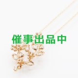 画像: タサキ　K18PG ダイアイリペンダントネックレス 0.02ct 4.10g