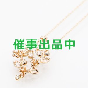 画像: タサキ　K18PG ダイアイリペンダントネックレス 0.02ct 4.10g