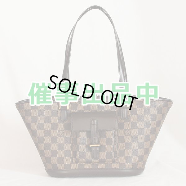 画像1: ルイ・ヴィトン　マノスクPM N51121 (1)