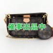 画像1: ルイ・ヴィト ン　ミュルティ・ポシェット・アクセソワール M44813 ローズクレール (1)