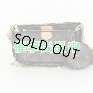 画像: ルイ・ヴィト ン　ミュルティ・ポシェット・アクセソワール M44813 ローズクレール