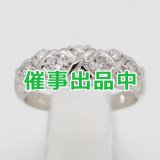 画像: セイコージュエリー PT900 ダイアイリリング 0.71ct 7.10g