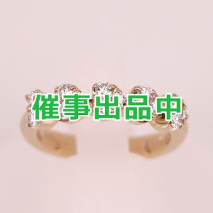 画像: ポンテヴェキオ　K18PG ダイアイリリング 0.43ct 5.10g
