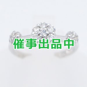 画像: ポンテヴェキオ　K18WG ダイアイリリング 0.44ct 3.40g