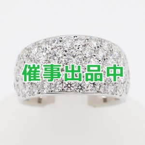 画像: ミキモト 750WG ダイアイリリング 2.12ct 11.20g