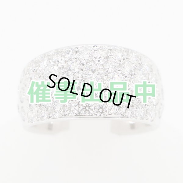 画像1: ミキモト 750WG ダイアイリリング 2.12ct 11.20g (1)