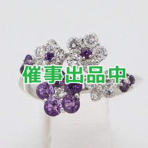 画像: セイレーン アズーロ K18WG アメシストダイアイリリング 0.60ct 0.65ct 5.80g