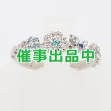 画像: セイレーン アズーロ　PT900 トルマリンサファイアダイアイリリング 0.10ct 0.01ct 0.25ct 5.30g 