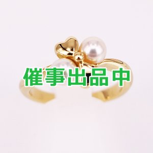 画像: ミキモト　K18 パールイリリング 4.70mm 4.50g