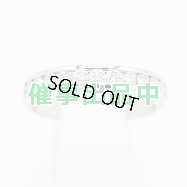 画像1: PT900 ダイアイリリング 0.85ct 5.40g (1)
