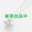 画像1: ポンテヴェキオ　PT999/850 ダイアイリペンダントネックレス 0.20ct 3.00g (1)