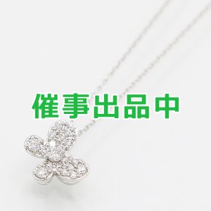 画像: ポンテヴェキオ　PT999/850 ダイアイリペンダントネックレス 0.20ct 3.00g
